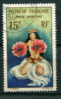 Polynésie Française 1964 - Poste Aérienne YT 7 (o) - Used Stamps