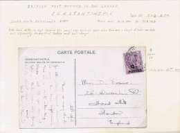 British Post Office In The Levant, Constantinople Postcard (side Bar 2.5 Mm Long) - Brieven En Documenten