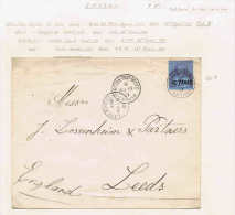 British Post Office In The Levant, Smyrna  Cover 1901 To Leeds - Brieven En Documenten