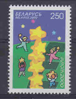 Europa Cept 2000 Belarus 1v ** Mnh (15385) - 2000