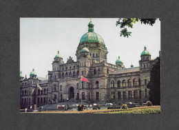 POSTES CANADIENNES - PRE-STAMPED 8 CENT - CARTE POSTALE TIMBRÉE - HÔTEL DU GOUVERNEMENT À VICTORIA B.C. - Victoria