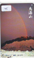 ARC EN CIEL - RAINBOW - Regenboog - Regenbogen Phonecard Telefonkarte (78) - Astronomy