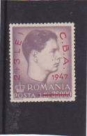 WORLD BALCANIC ATHLETISM CHAMPIONSHIP, M 1077, OVERPRINTED, 1947, ROMANIA - Ongebruikt