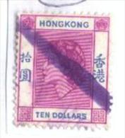 1954 Hong Kong - Scott #198 $10 Queen Elisabeth High Value SG Value £9 SG 191 Used, Oblitere - Used Stamps