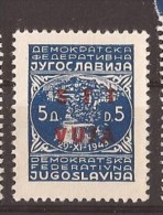 1949 X  12-21  TRIESTE ZONA B JUGOSLAVIJA STT VUJA SLOVENIJA ITALIA MILITARI   NEVER HINGED - Mint/hinged