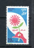 EGYPTE - Y&T N° 1193** - Année Des Peersonnes Agées - Unused Stamps