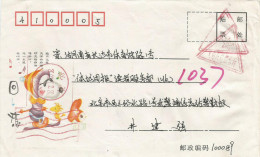 China 2002 Changsha Beijing To Shiji Feng Military (conscript) Unfranked Postage Paid Cover - Militaire Vrijstelling Van Portkosten