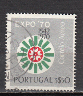 PORTUGAL ° YT   N° AVION 11 - Used Stamps