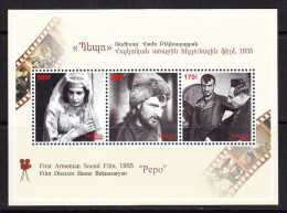 ARM-05	ARMENIA 2010 FIRST ARMENIAN SOUND FILM 1936 PEPO - Armenia