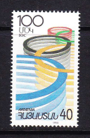 ARM-25	ARMENIA 1994 OLYMPIC RINGS - Armenia