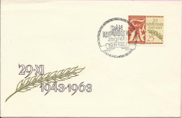 Day Of Republic (Dan Republike), Zagreb, 29.11.1963., Yugoslavia, Cover - Covers & Documents