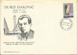 35th Anniversary Of Death Đuro Đaković, Slavonski Brod, 25.4.1964., Yugoslavia, Cover - Covers & Documents