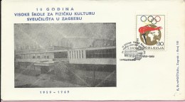 10 Years Of High School For Physical Culture, Zagreb, 12.12.1969., Yugoslavia, Cover - Covers & Documents