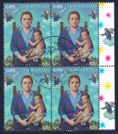2012 SAN MARINO "NATALE 2012" QUARTINA ANNULLO PRIMO GIORNO - Used Stamps