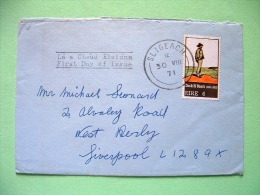 Ireland 1971 FDC Cover To England - Painting - An Island Man By Yeats - Brieven En Documenten