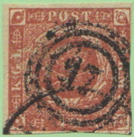 DEN SC #4  Royal Emblems   3+ Margins, "17" ? (= Fredericia) In Conc. Circs. W/in @ R, CV $15.00 - Usati