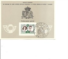 Belgique -Mariage De Baudouin Et Fabiola ( Feuillet Souvenir De 1960 -Oblitération "ARLON 1 à Voir) - Private & Local Mails [PR & LO]