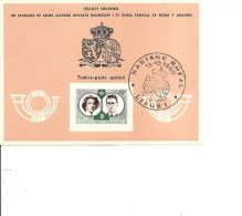 Belgique -Mariage De Baudouin Et Fabiola ( Feuillet Souvenir De 1960 -Oblitération :Liège 1 à Voir) - Private & Local Mails [PR & LO]