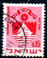 ISRAEL 1969 Civic Arms - 15a. - Red (Bat Yam)  FU - Usados (sin Tab)