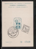 BRAZIL 1965 4TH CENTENARY RIO DE JANEIRO PANAMERICAN SCOUT JAMBOREE SOUVENIR CARD SCOUTS SCOUTING - Briefe U. Dokumente