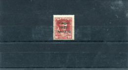 1923-Greece- "EPANASTASIS 1922" Overprint Issue -on 1907 Cretan Stamps- 10l./10l. Stamp MH - Ungebraucht