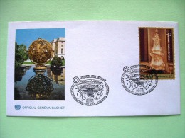 United Nations Vienna 1998 FDC Cover - Schonbrunn Palace UNESCO Heritage - Cartas & Documentos