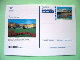 United Nations Vienna 1999 Unused Pre Paid Postcard - UNESCO Heritage Schonbrunn Palace - Briefe U. Dokumente