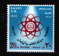 EGYPT / 1972 / REVOLUTION / ATOM / FAITH & SCIENCE / MNH / VF - Neufs