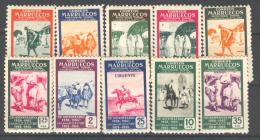 MA384-LAB3038TRI.Maros.Marocco . MARRUECOS   ESPAÑOL.1953.25º ANIV.1º SELLO MA.1954. (Ed 384/3** )sin Fifasellos.LUJO - Islam