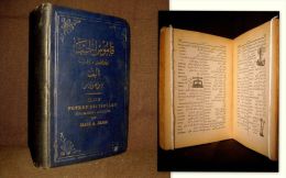 "ELIAS' POCKET DICTIONARY" English Arabic Dictionnaire Anglais Arabe Egypte Ca 1940 ! - Dictionnaires, Thésaurus