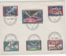 BELGIUM COVER 16/07/1958 COB 1047/52 EXPOSITION BRUXELLES - 1958 – Brussel (België)