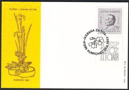 Yugoslavia 1982, Illustrated Card "Josip Broz Tito" W./ Special Postmark "Kumrovec", Ref.bbzg - Covers & Documents