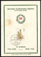 Yugoslavia 1960, Card "25 Years Of Philatelic Exhibition" W./ Special Postmark "Slavonski Brod", Ref.bbzg - Covers & Documents