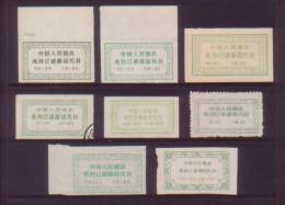 CHINA CHINE POST OFFICIALLY SEALED LABELS  X8  DIFFERENT - Autres & Non Classés