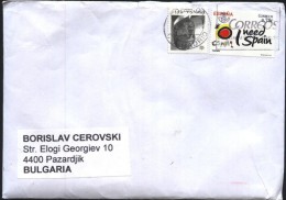 Mailed Cover (letter) With Stamp 2013  From Spain To Bulgaria - Cartas & Documentos