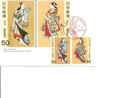 Japon -Kimonos ( CM De 1979 à Voir) - Cartes-maximum