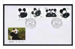 China 1985 T-109 Panada Stamps FDC - 1980-1989