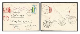 EGYPT 1969 MIXED FRANKING RARE AR COVER METER & REGULAR STAMP PLUS RARE CANCELLATION SOCIALIST UNION - 4 SCANS - Covers & Documents