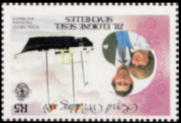 ZIL ELWANNYEN SESEL 1981. Diana´s Wedding Ship 5R INV.WMK.SPECIMEN     [spécimen,Muster,muestra, Saggio] - Seychellen (1976-...)