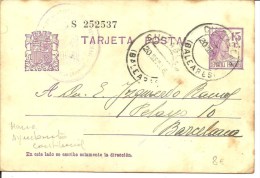 E.P  CIUDADELA  MARCA AYUNTAMIENTO - 1931-....