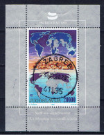 YU+ Jugoslawien 1989 Mi Bl. 35 - 2373 Blockfreie - Used Stamps