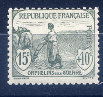 N150** Cote  140€ - Unused Stamps