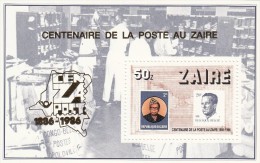 Zaire Hb 41 - Unused Stamps