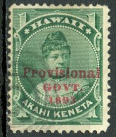 1893 Hawaii 1 Cent Princess Likelike Overprint Issue #55 - Hawaii