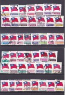 3 - CHINA REPUBLIC - REPUBBLICA DI CINA TAIWAN FORMOSA LOT 44 STAMPS USED - Gebraucht