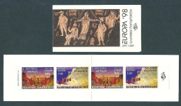 Greece 1998 Europa Booklet 2 Sets With 2-Side Perforation MNH - Libretti