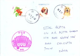 TAIWAN 2007 COMMERCIAL COVER WITH USE OF STAMPS OF CHINA MARKED WITH SPECIAL CANCELLATION POSTED FROM TAIPEI FOR INDIA - Brieven En Documenten