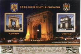 2011 Romania Roumanie Rumanien Joint Issue With Moldova 20 Years Of Diplomatic Relations 2v. Souvenir Sheet - Ungebraucht