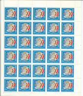 FC4076 - URSS 1974 - La Splendide Feuille Entière Neuve** De 30 Timbres N° 4076 (YT) -- Les 50 Ans De RSS De Tadjikistan - Full Sheets