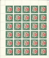 FC4078 - URSS 1974 - La Jolie FEUILLE  Entière  Neuve** De 30 TIMBRES  N° 4078 (YT)  --  Les 50 ANS De RSS D'Ouzbekistan - Feuilles Complètes